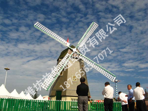 景观风车