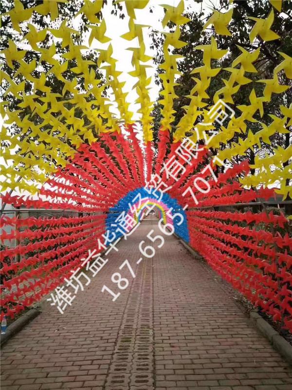 景观风车