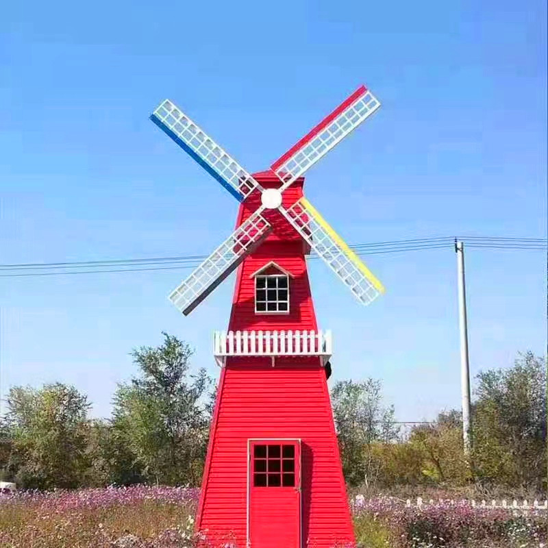 景观风车